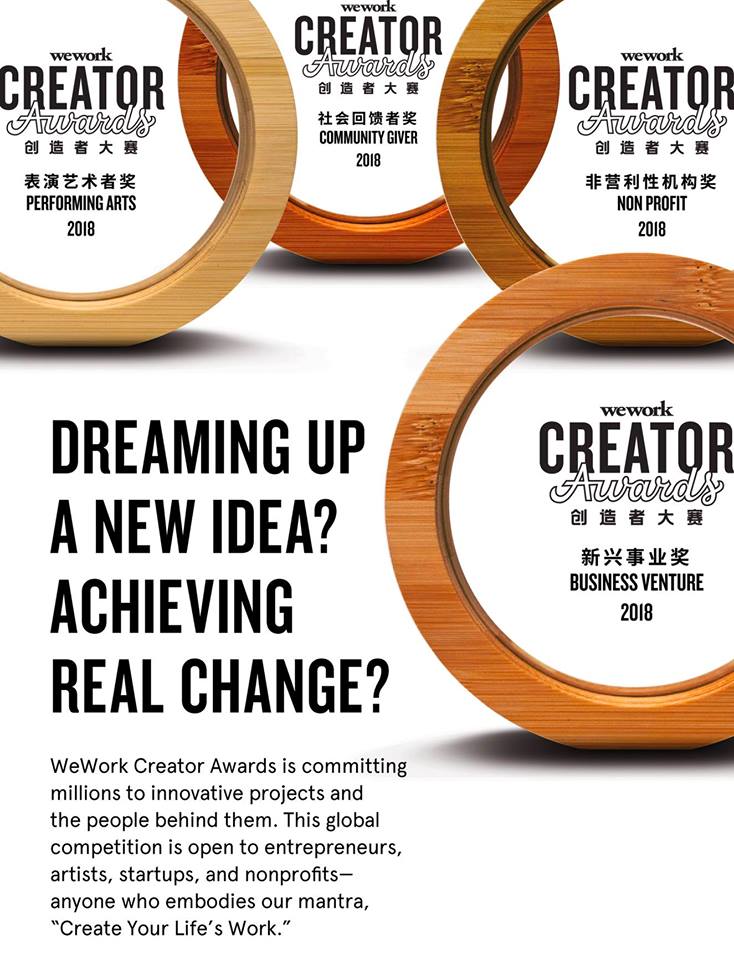WeWork #CreatorAwards Shanghai, 12.4.2018, is a global competition. Open to all #entrepreneurs from Greater China who embody WeWork's mantra to "Create Your Life's Work", deadline is 14.3, 1pm HKT, apply here! we.co/2FzN7GG #supportedbyVectr #innovation #startuplife