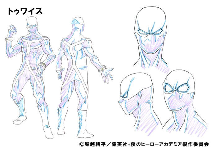 最新 ヒロアカの死亡キャラ一覧とフラグによるヒーロー死亡予想を一挙解説 Reajoy リージョイ