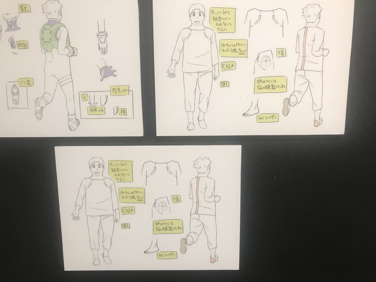 あとねぇ、たぶんみんなどうでもいいと思うんだけど、フトシのだけ同じのが2枚展示されてて…他のキャラはみんな一番下のとこ水着の設定画だったんだけどなぜ…フトシくん水着着てなかったんだっけ…?? 