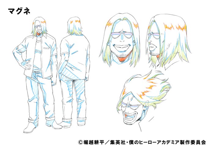 ヒロアカのマグネが死亡 最後のシーンはアニメの何話 やあ 僕の漫画日記