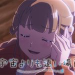 宇宙よりも遠い場所 がキマリ過ぎた人の感想 6本目 11話中心 Yorimoi よりもい Togetter