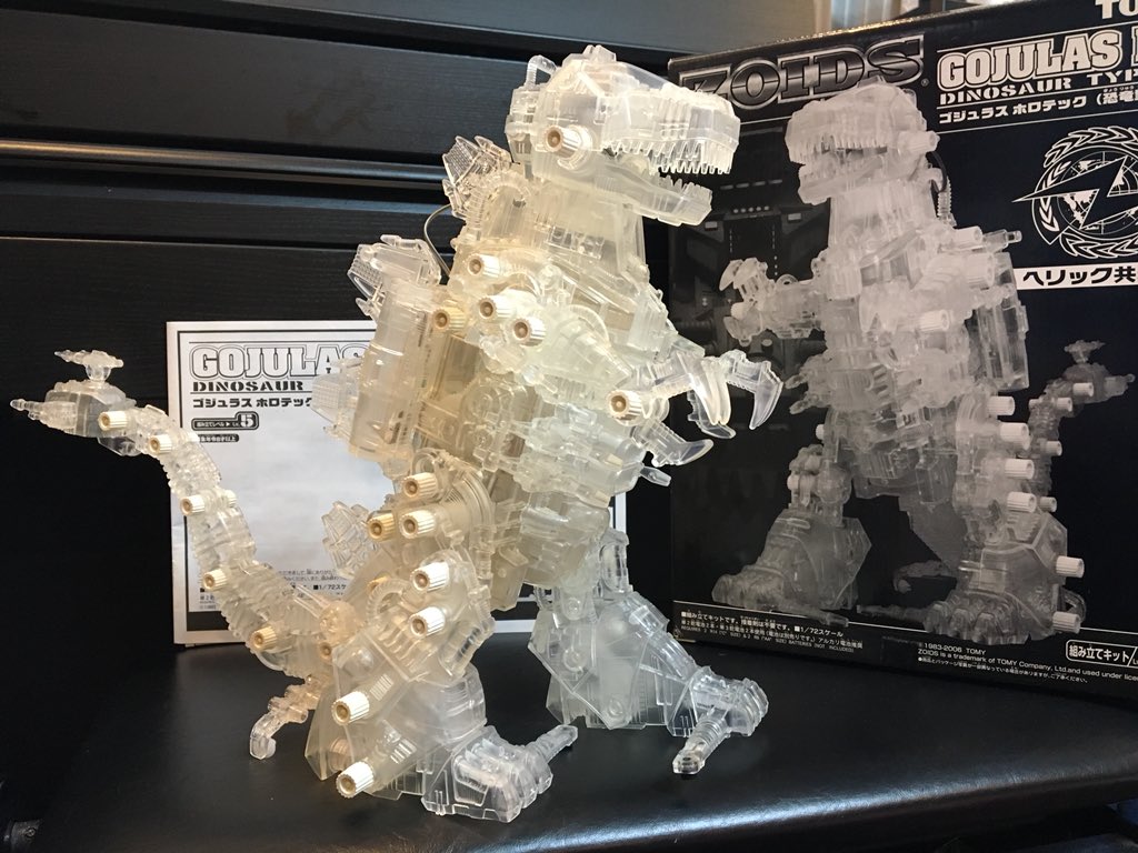 ゾイド ゴジュラス ホロテック クリア 透明