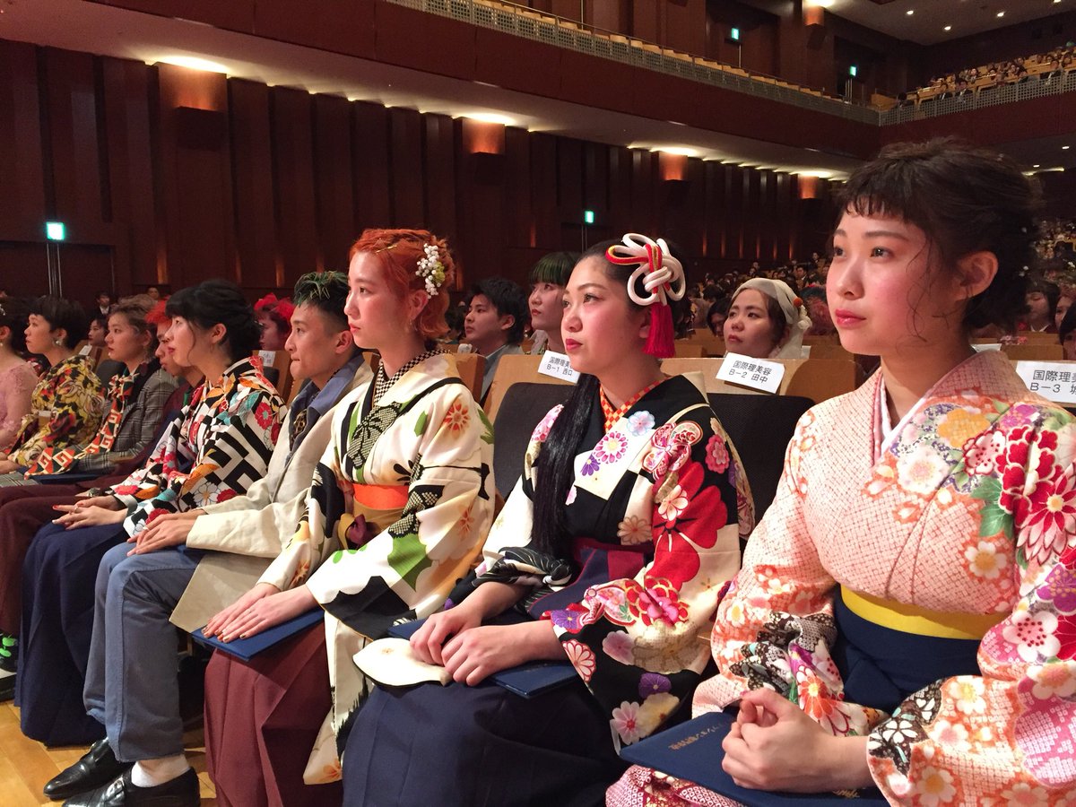 O Xrhsths 大村美容ファッション専門学校 Omula Amuse Sto Twitter 卒業証書授与 Omula 卒業式 アクロス 福岡 大村美容ファッション専門学校 18年3月12日 O Xrhsths 大村美容ファッション専門学校 Omula Amuse Sto Twitter 卒業証書授与 Omula 卒業式 アクロス 福岡 大村美容ファッション専門学校 18年3月12日