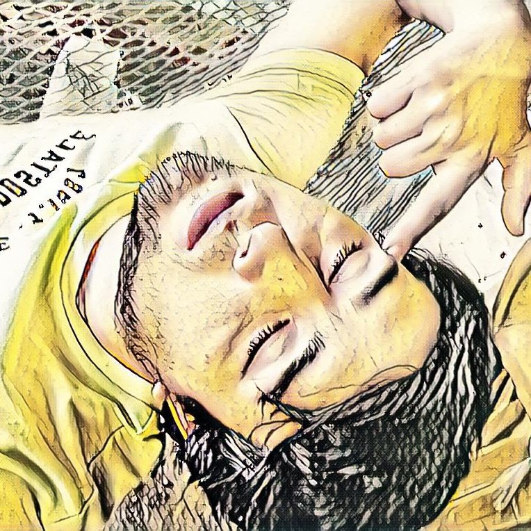 CesarArturoMP's tweet image. #NewProfilePic