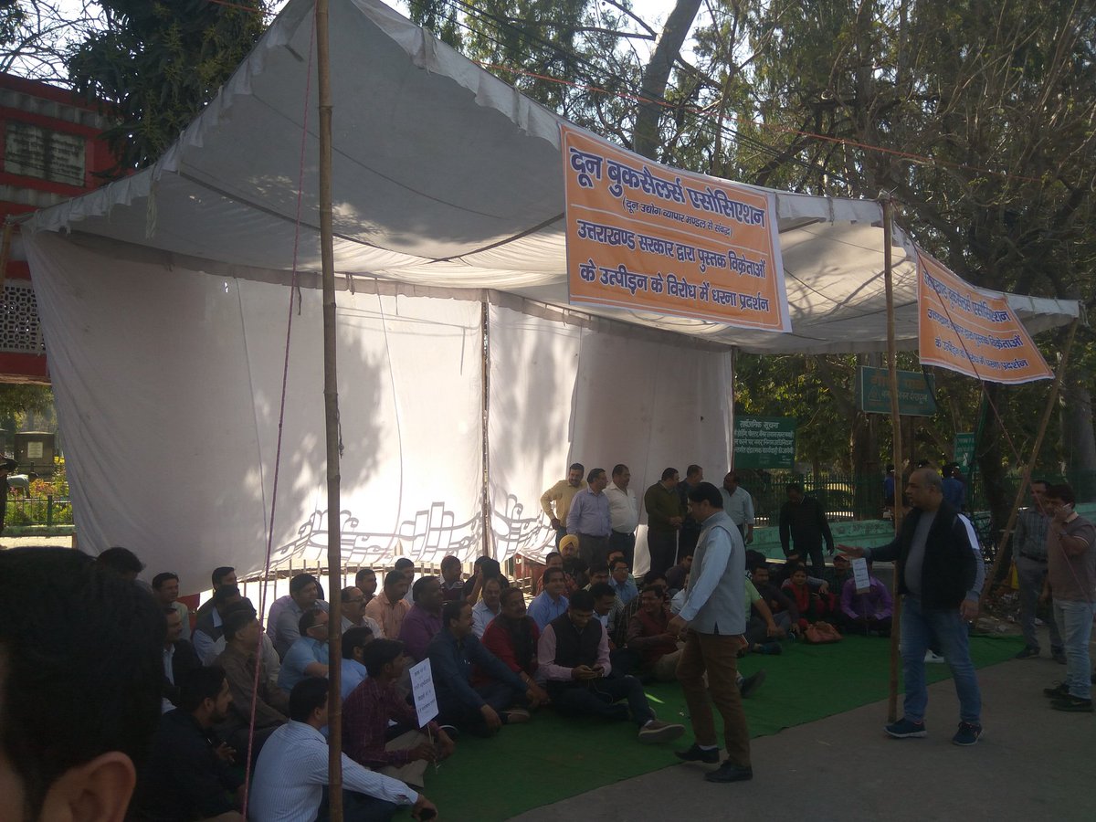 saurabh_mach's tweet image. Quality selection of books leading to better future of students #Ncert #scert #publisher #CBSE #amaruja @htTweets @AmarUjalaNews @Dainik_Jagaran @ndtv @ANI @ZeeNewsHindi @TOIIndiaNews @IndiaToday @News18India @TheArvindPandey @tsrawatbjp @dhan Singh rawat