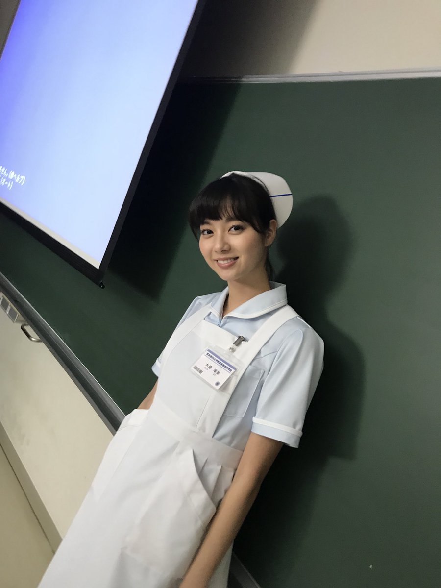 いつまでも白い羽根 新川優愛の衣装やリュック アクセサリーのファッションブランドを調査 Dramaquest