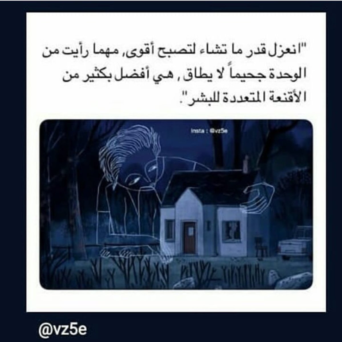 نوواف الرووقي (@aa0aa5488) on Twitter photo 