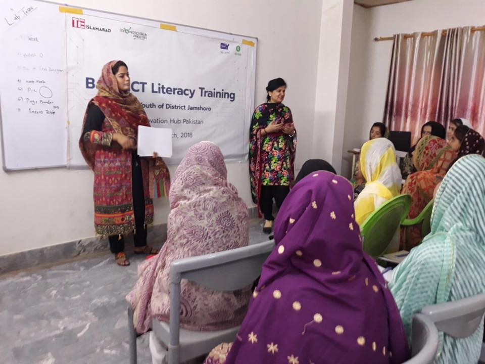 TIE Islamabad (@tie_islamabad) on Twitter photo Opening up a new world of Information to these incredible young girls from Jamshoro through our Basic #ICT Literacy Training at Innovation Hub Pakistan, #Jamshoro #InnovationHubPakistan #EmpowerYouthforWork <a href="/OxfaminPakistan/">Oxfam in Pakistan</a> Opening up a new world of Information to these incredible young girls from Jamshoro through our Basic #ICT Literacy Training at Innovation Hub Pakistan, #Jamshoro #InnovationHubPakistan #EmpowerYouthforWork <a href="/OxfaminPakistan/">Oxfam in Pakistan</a>