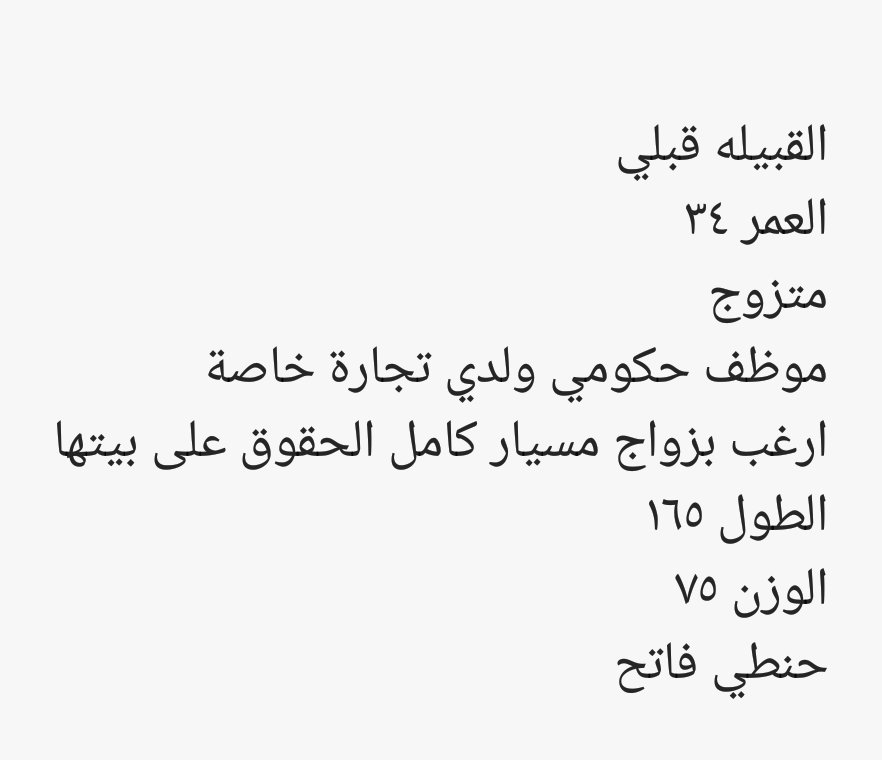 katabh1400's tweet photo. من المدينة ورابغ وينبع وحائل https://t.co/vH5OF5fkAd