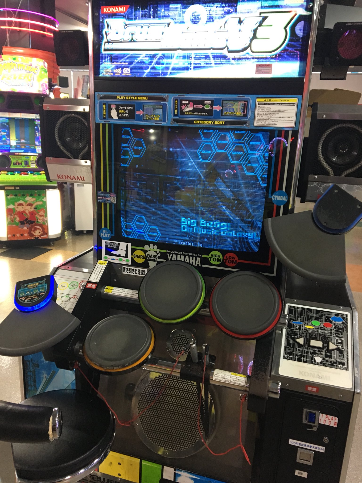 טוויטר Susuruはゲーセンにいる בטוויטר 神奈川某所にv3があるとの情報を聞きつけラーメンがてら行ってきました マジであってびっくり 最初のアンコールはmicro Fin パプストの流れだったことを知りました Zyonithとか新曲として入ってて感涙モノ ドラム