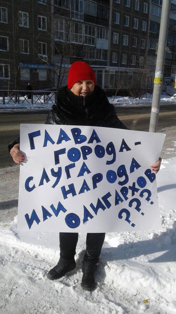 Бедные пенсионерам приходится отстаивать Пушкинскую баню на пикетах! #БаняЖиви #Пермь