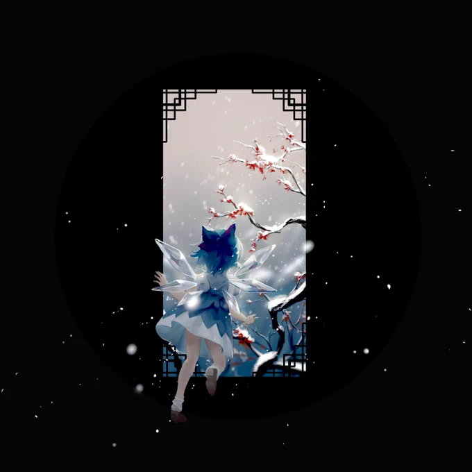 ❉ 