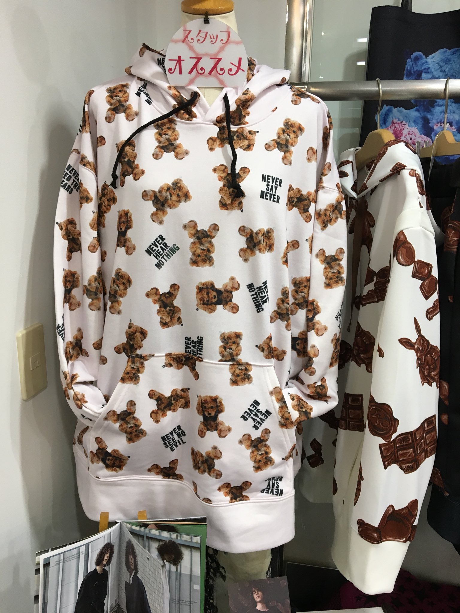 なので MILKBOY - milkboy クマパーカー milkの通販 by MK's shop 日本の人気ファッション パーカー milkboy ミルクボーイ パーカー