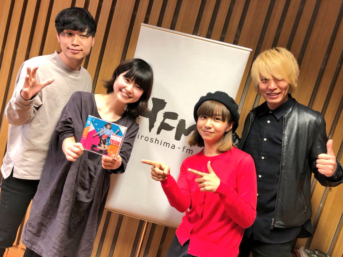 Uzivatel Qaijff Na Twitteru Hfm Days 生出演ありがとうございました ワタシフル デイズ 広島の皆さんにも届きますように クアイフ ワタシフルデイズ Hfm Days 山本三季雄 近藤志保 Uzivatel Qaijff Na Twitteru Hfm Days 生出演ありがとうございました ワタシフル デイズ 広島の皆さんにも届きますように クアイフ ワタシフルデイズ Hfm Days 山本三季雄 近藤志保