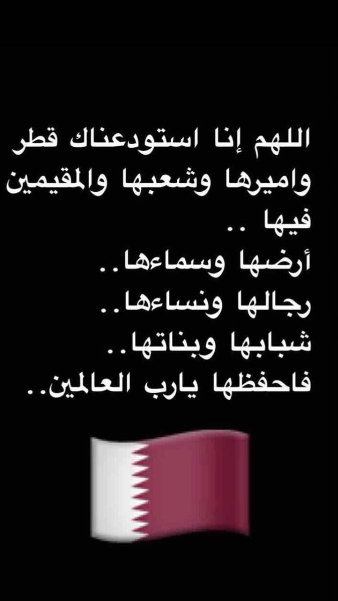 #ماخفي_اعظم_الجزء_الثاني