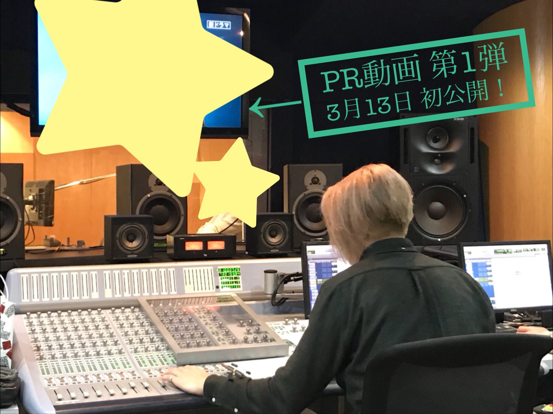 シグナル 長期未解決事件捜査班 公式 あすpr動画 第1弾初公開 ついに Pr動画第1弾が完成しました 出来たてほやほやのpr動画は あす3 13 火 Finalcut 最終回放送終了直後 に初公開です シグナル 長期未解決事件捜査班 坂口健太郎 北村一輝