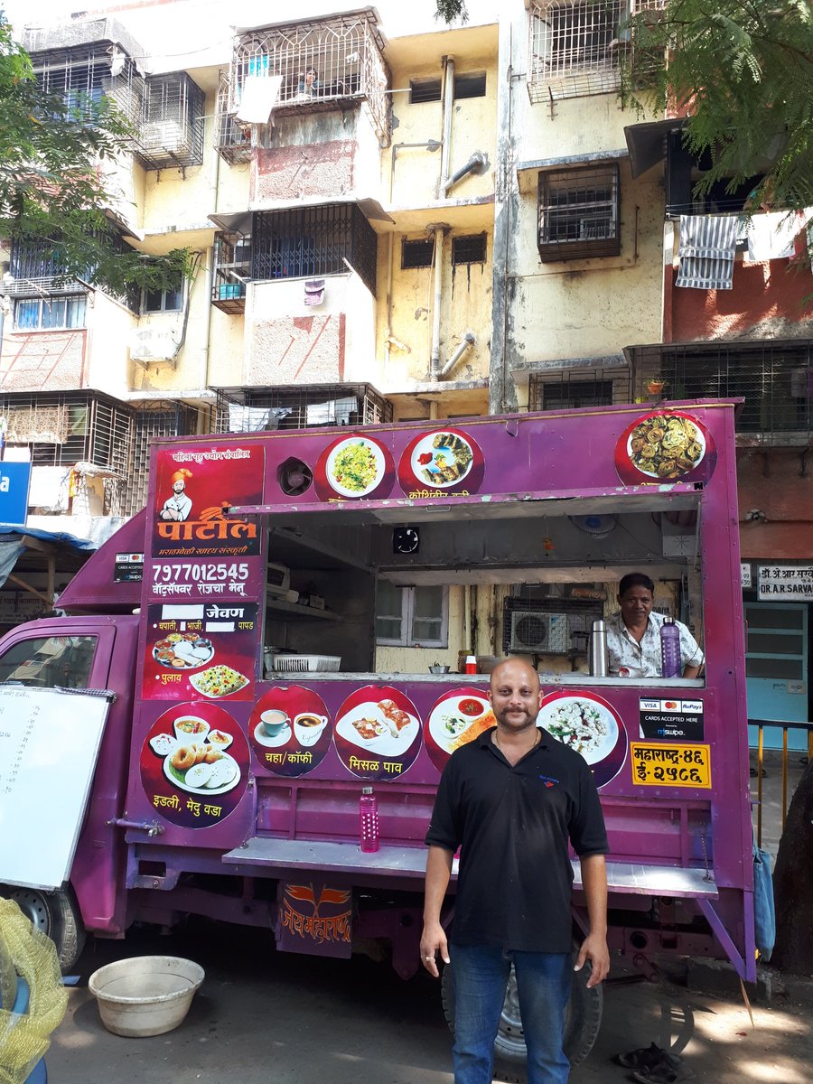mul_mumbaikar's tweet photo. आमचे मित्र अमित पाटील, बोरिवली
नोकरी करण्याएवजी बेधडकपणे अस्सल मराठमोळ्या पदार्थांचे फिरते उपाहारगृह चालवतात
१ कौतुकाची थाप यांना द्याच
बोरिवलीत आलात तर पदार्थांचा आस्���ाद घ्याच @Marhathi @gsmart007 @MarathiBrain @MarathiRT
@mataonline @LoksattaLive 
#मराठी https://t.co/69UvHj4zPw