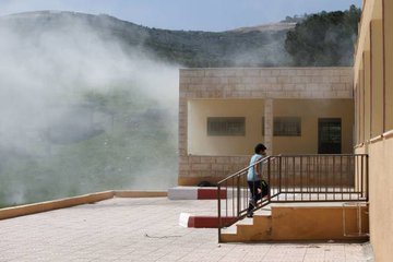 תמונת נוף בטוויטר