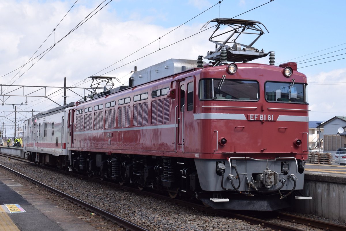 East Photo tweet media