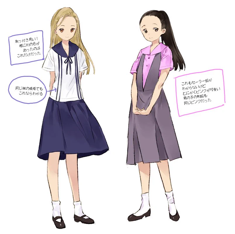 不思議でかわいい？フィリピンで見た不思議なセーラー服がこれら！