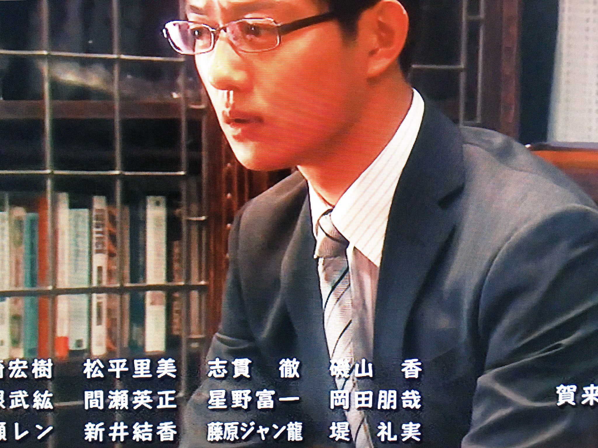 志貫徹ちゃんねる 海月姫 9 徹さん 空港スタッフ 志貫徹 海月姫 フジテレビ 関西テレビ テレビ愛媛