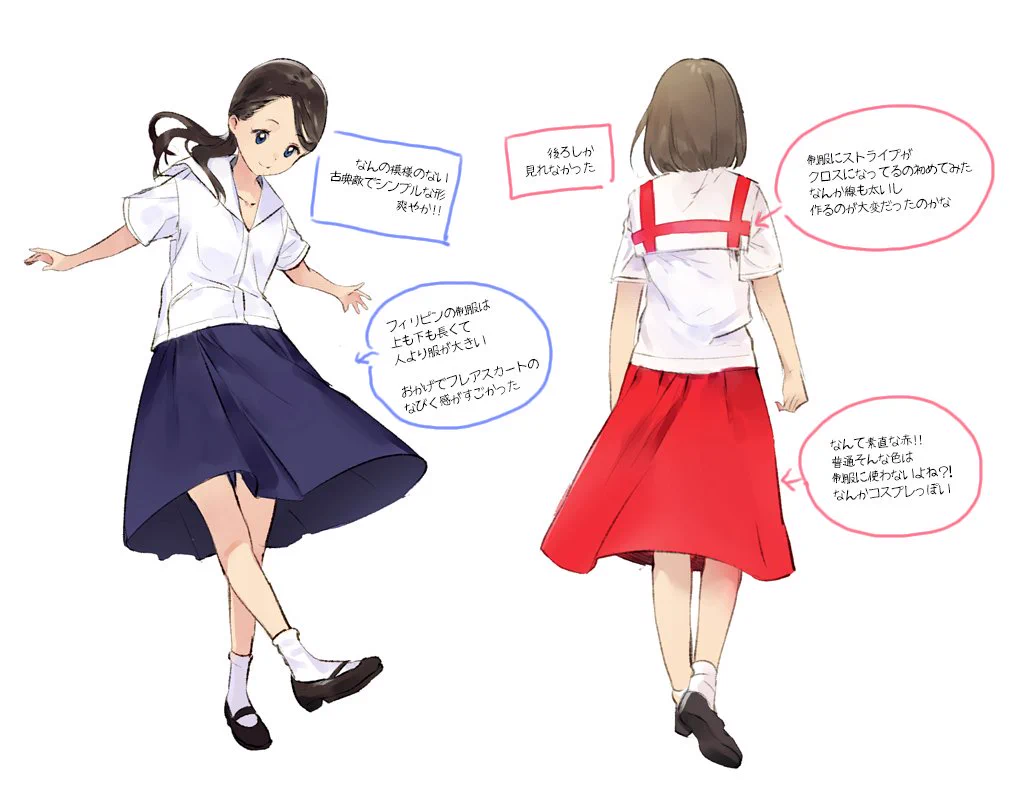 不思議でかわいい？フィリピンで見た不思議なセーラー服がこれら！