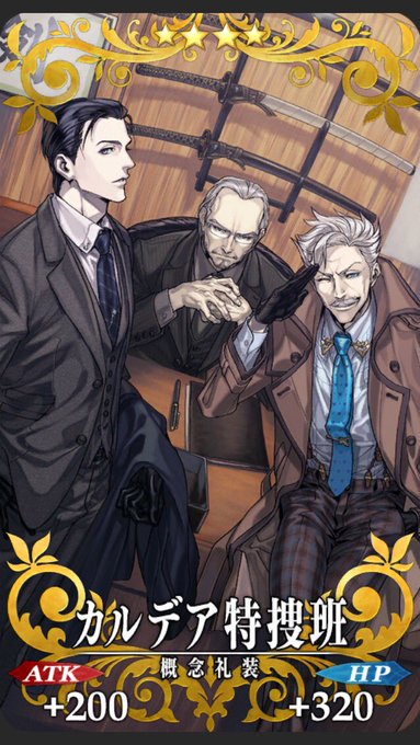 アウトレイジのtwitterイラスト検索結果 古い順