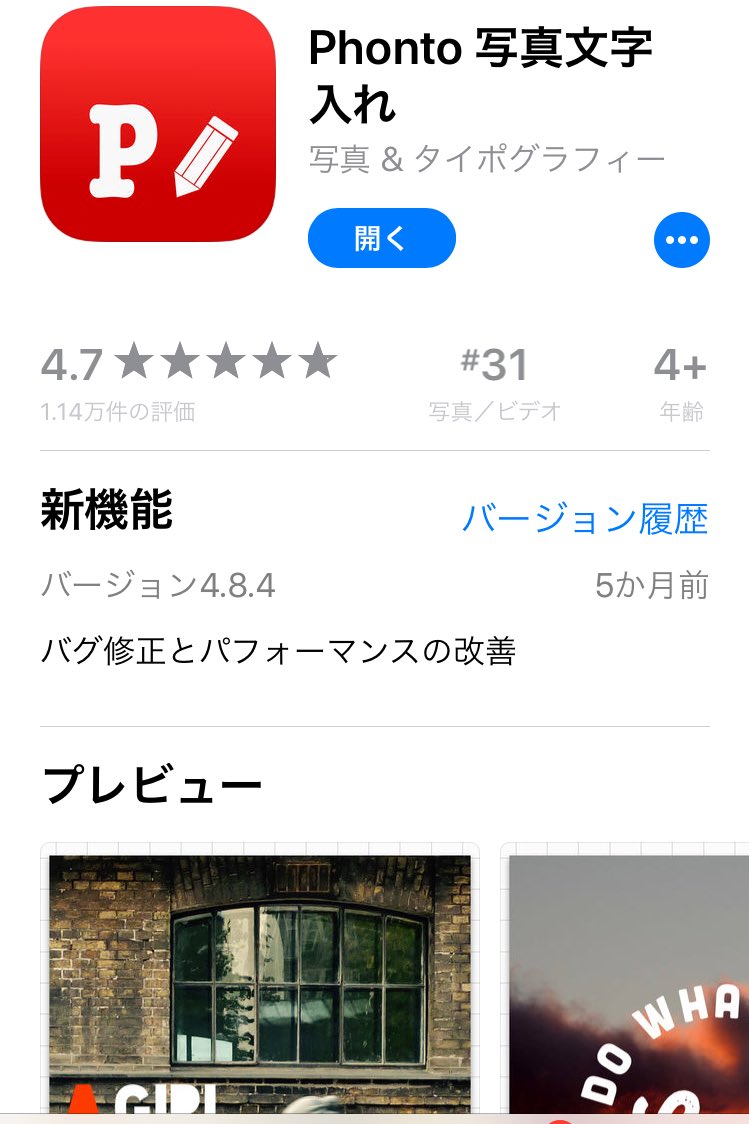 Taku テソンの文字フォント 作ってみました 皆さんも テソンのいない間の楽しみになればなと思います 作成までには たくさんの方のご協力が ありました 教えてくれたギロコさん 字の提供を頂いた皆様 ありがとうございます 自分用で