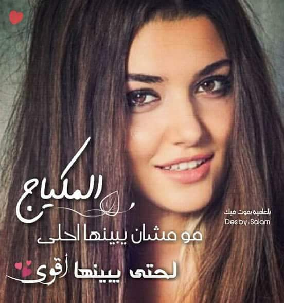 shamytta's tweet photo. https://t.co/VFMQ45Ze9M
