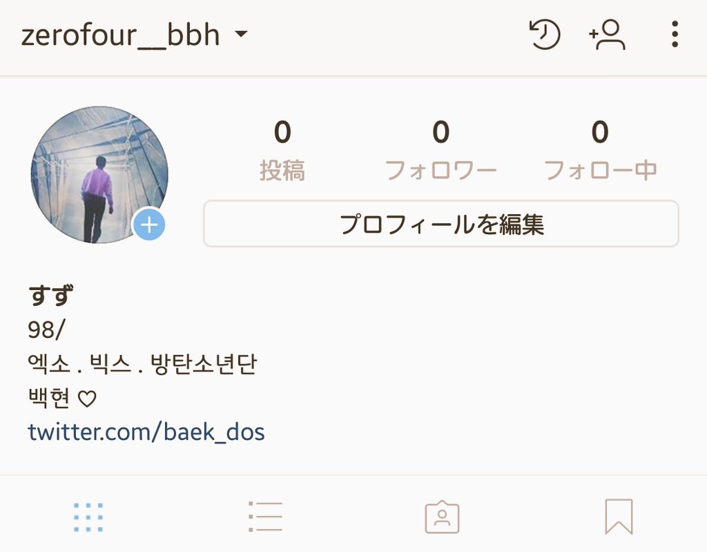 baek_dos's tweet photo. オタ垢作ってみました
よかったら繋がってください🙇🙇🙇

#インスタやってる韓国好きな人RT
#インスタ繋がってくれる人RT
#インスタやってるエクセルRT
#インスタやってるけーぽぺんRT
#インスタ繋がってくれる人いいね https://t.co/Dp9darRabE