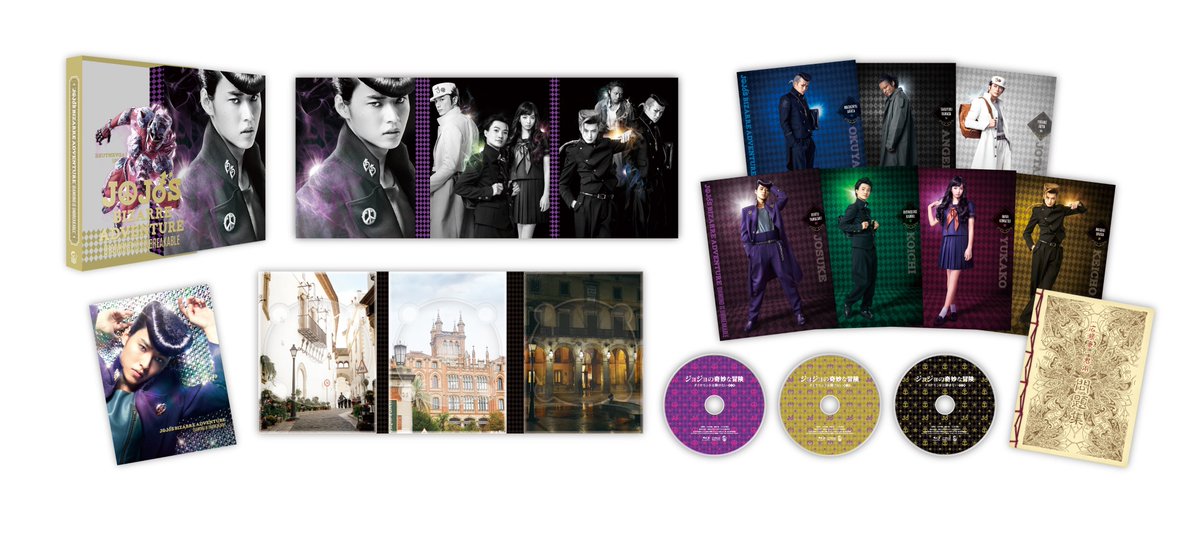 jojomovie_jp's tweet photo. 【DVD&amp;Blu-ray発売記念キャンペーン第二弾✨】本日3/12(月)から映画『ジョジョの奇妙な冒険』の発売日3/23(金)までに、本アカウントをフォロー&amp;このツイートをリツイートした方から抽選で１名様に仗助を演じた #山﨑賢人 さんのサイン入りトートバッグをプレゼント！#ジョジョ映画 https://t.co/FzRuwK4lgn