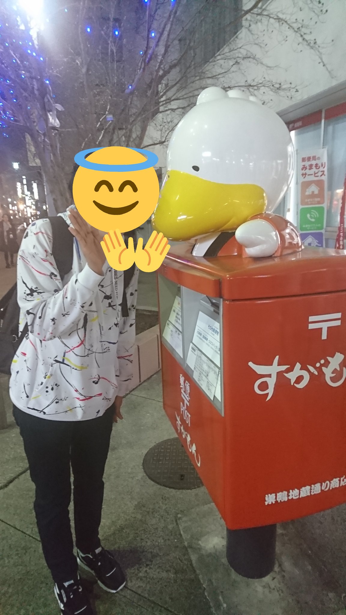 よっぴーなんてろかんてろ18 Twitter Search Twitter