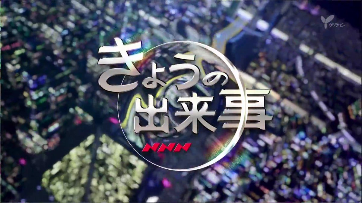 ブルーex على تويتر 謎を解け まさかのミステリー も引っかけてるとか ブルーex على تويتر 謎を解け まさかのミステリー も引っかけてるとか