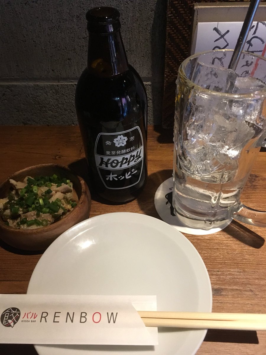 siki_kei's tweet photo. 途中下車していた‼︎
2回目だけど…面バレしてたから餃子食べたくなったら、また行こう☆(*'▽'*)🥟🥟🐴🍜
17時から開いてるの嬉しい‼︎
#赤羽 #餃子バル
#RENBOW
#餃子 #馬刺し #ラーメン https://t.co/lXr6q2B2a0