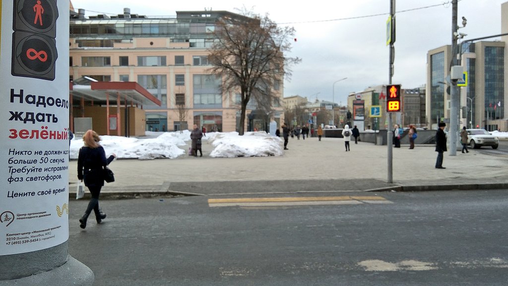 (image)