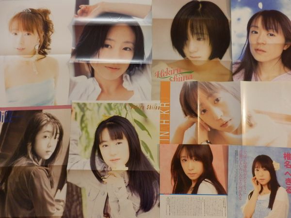 ゆり En Twitter 切り抜き 椎名へきる 声優 491ページ 椎名へきる生誕祭18 椎名へきる T Co Hvvw1a4vqi