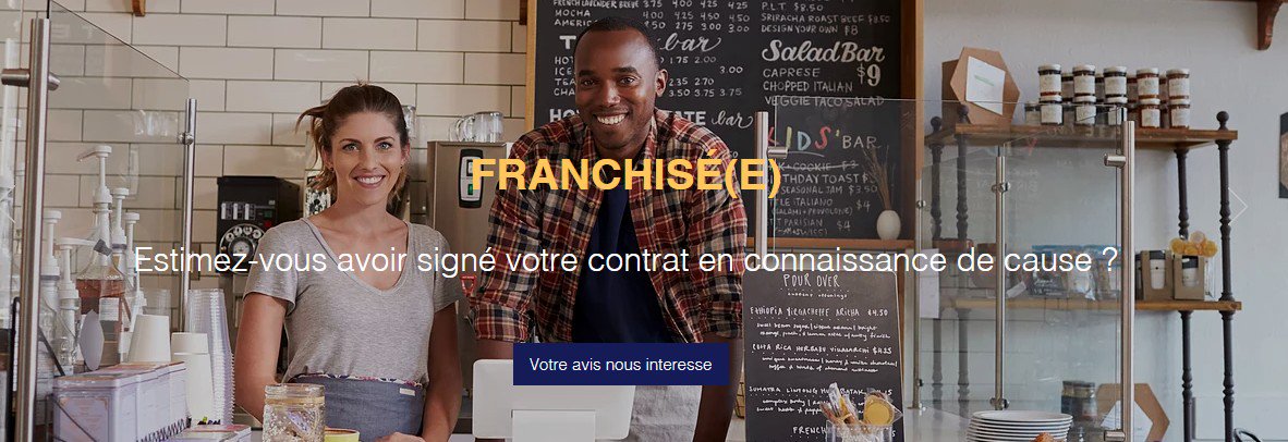 Vous êtes franchisé(e) ? Nous vous invitons à nous donner votre avis sur l’information précontractuelle en #franchise ici : loi-doubin.fr/enquete-franch… #loidoubin