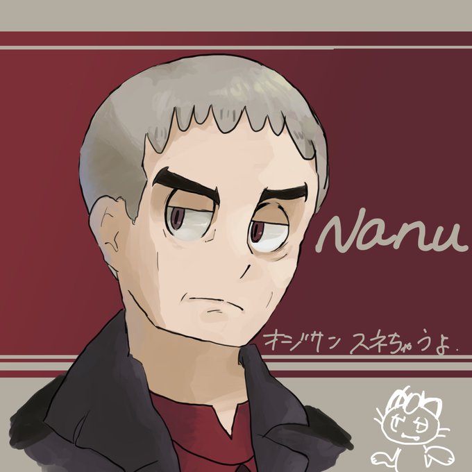 クチナシのtwitterイラスト検索結果 古い順