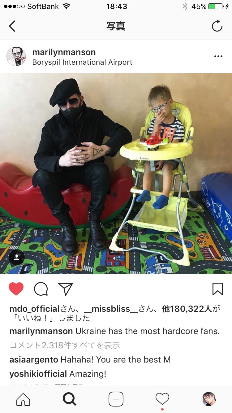 武瑠 on X: 