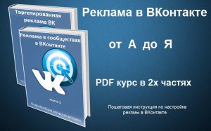 book lagrange multiplier