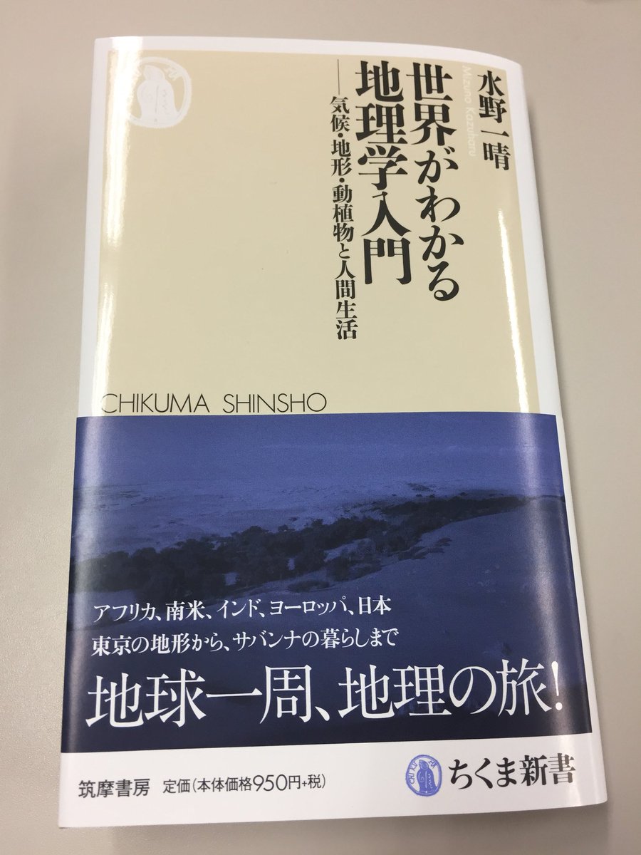 DYFG5-8UQAAW3YC.jpg