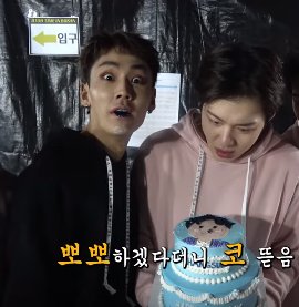 btobshits's tweet photo. ilhoon and sungjae living the life by messing with changsub on his birthday https://t.co/CjrCnaI9k1