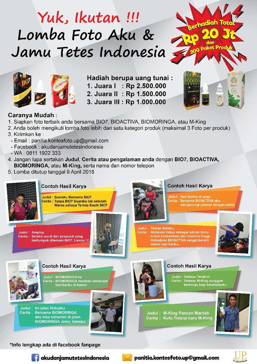 jamutes's tweet photo. Yuk ikuti lomba foto aku dan produk UP Series, Dapatkan hadiah dan nikmati khasiatnya.... https://t.co/5H4IzQ8uUH