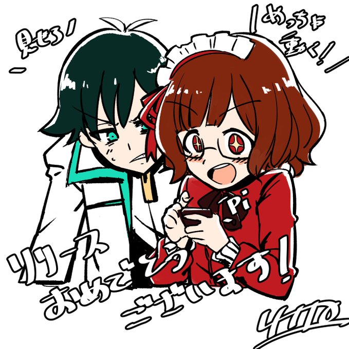 スタジオわさびのtwitterイラスト検索結果 古い順 スタジオわさびのtwitterイラスト検索結果 古い順