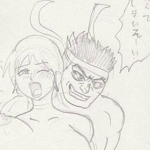 良 漫画家志望に気をつけろ Di Twitter 良 漫画家志望 Mangaz555 自分の名前で画像検索した画面をスクショして貼れ