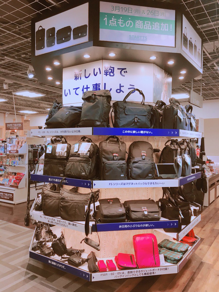 母 ダーベビルのテス 探す ビジネス リュック ヨドバシ Rkaufmanlaw Com