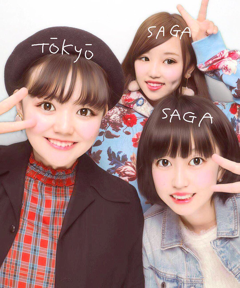 Ariel_shell0615's tweet photo. 大好きな2人💋💋 https://t.co/E1WKkKjOBK