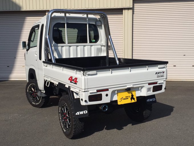 軽トラ リフトアップ ｊ Tanto 但東自動車さん がハッシュタグ サムライピック をつけたツイート一覧 1 Whotwi グラフィカルtwitter分析
