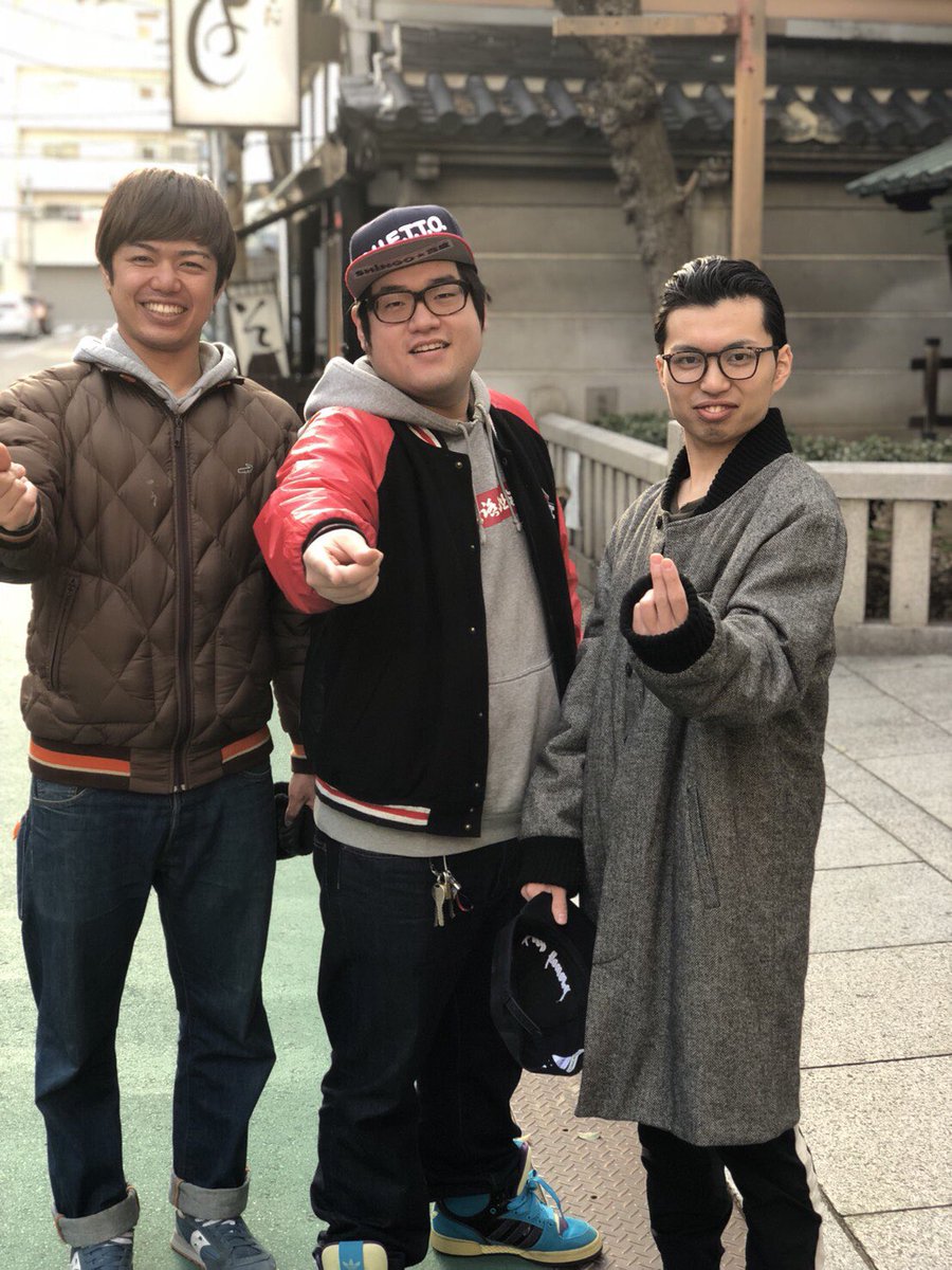 shoi2014's tweet photo. 「～ご報告～」

この度、37期寄せ集めてトリオ結成しました！！！

コンビ名  （やばいやつら）

よろしくお願いします！！
いっぱい舞台出るーーー！

補足ですがピン名も 村岡わっしょい！
にかえました！
村岡さん！しょーいさん！
とか適当に呼んでください！ https://t.co/cEDKwxbFjQ