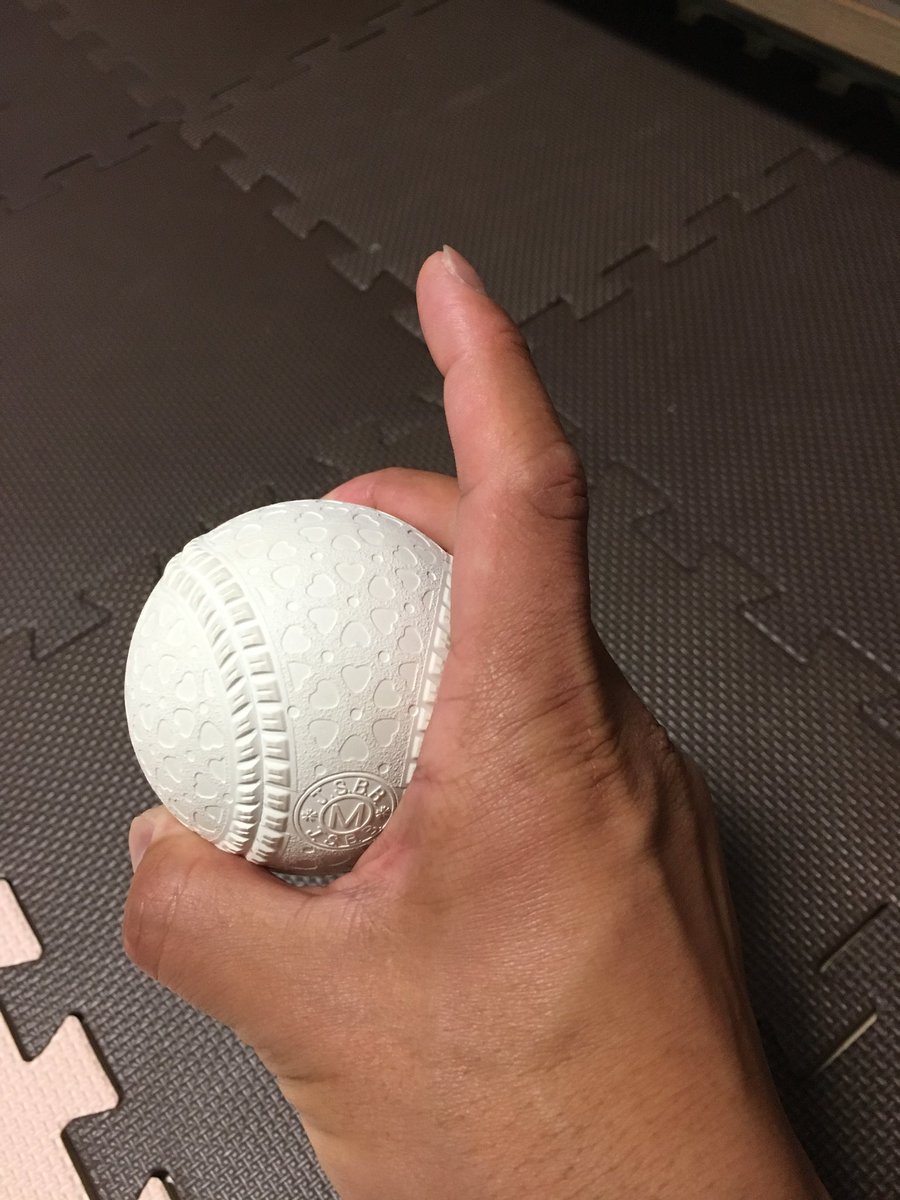 縦 スライダー 投げ 方 Article 縦 スライダー 投げ 方 Article